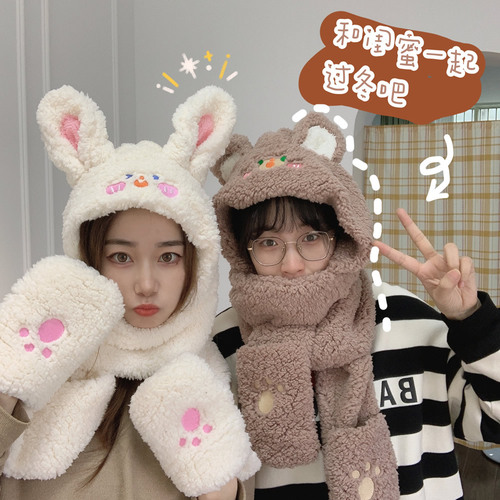 Cute Rui Rui rabbit ear protection hat and scarf one-piece female autumn and winter sweet student hooded plush warm Korean version trendy