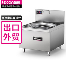 ��������늴Št���ʆ��^늳���ֱ�N����220V110Vͨ��ƽ��늴Št