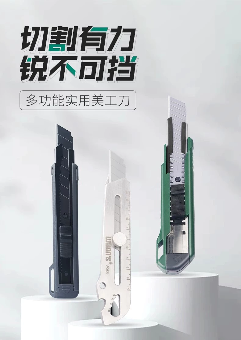 Powerlion универсальный нож настенный бумажный нож интернож инструментальный нож стеновой бумаги нож W500 W602B W0455