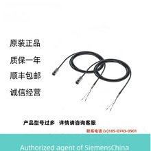 �Ƅ���| �A�� 2x0.75���늙C S-1FL6 HI 400 ��6FX3002-5BL03