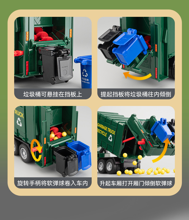 详情_09.jpg
