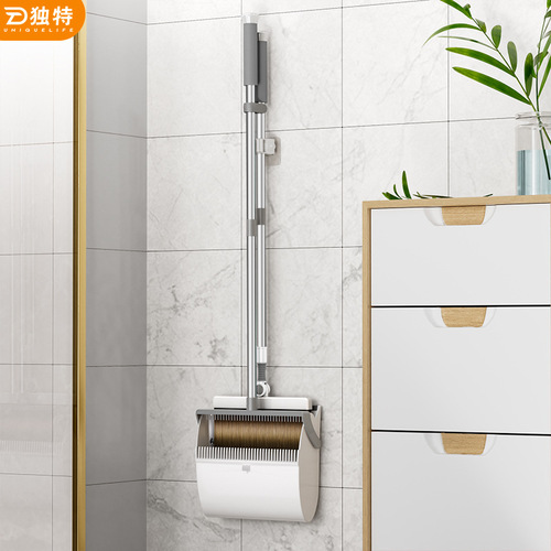 Broom and mop set can be wall-mounted magic broom soft bristle household broom folding broom dustpan three-piece set for home use