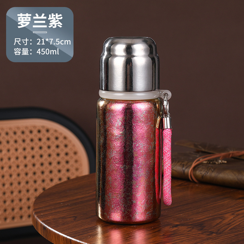高档纯钛保温杯磁吸测显温盖带提绳直身杯商务办公茶水分离泡茶杯|undefined