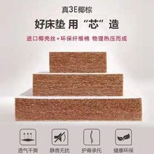 ��ͯ��ȻҬ��Ҭ���S1.5�׆��p��1.2ƫӲ���z�ؙ��؉|�ۯB���|�؉|