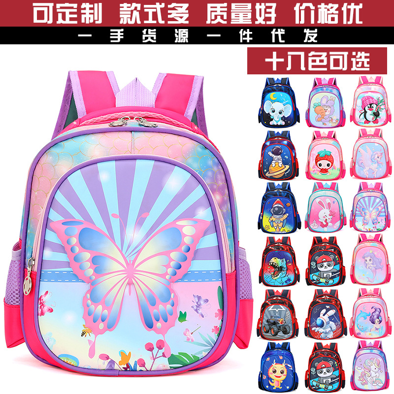 Wholesale Kidsren's Kindergarten Cartoon Cute Boys and Girls 3 to 6 Years Old Lightweight Backpack Fashionable Versatile School Bag Trendy