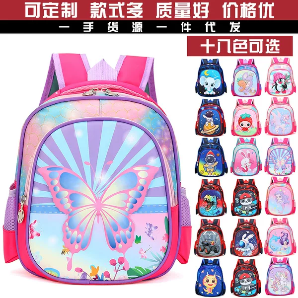 Wholesale Kidsren's Kindergarten Cartoon Cute Boys and Girls 3 to 6 Years Old Lightweight Backpack Fashionable Versatile School Bag Trendy