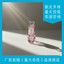 �S��ֱ�N �¿��Ǻ��Jƿ�����Ē�����ʹ� ��yʽ���Թܻ��yƷ����