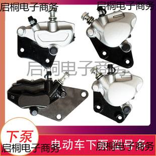 늄�܇ǰ����x���ɸ��bͨ���±÷ֱ��Ħ�x܇�±��ƿ܇�̈́x���Q