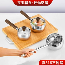 勺、调羹;保鲜盒、饭盒;烹饪勺铲