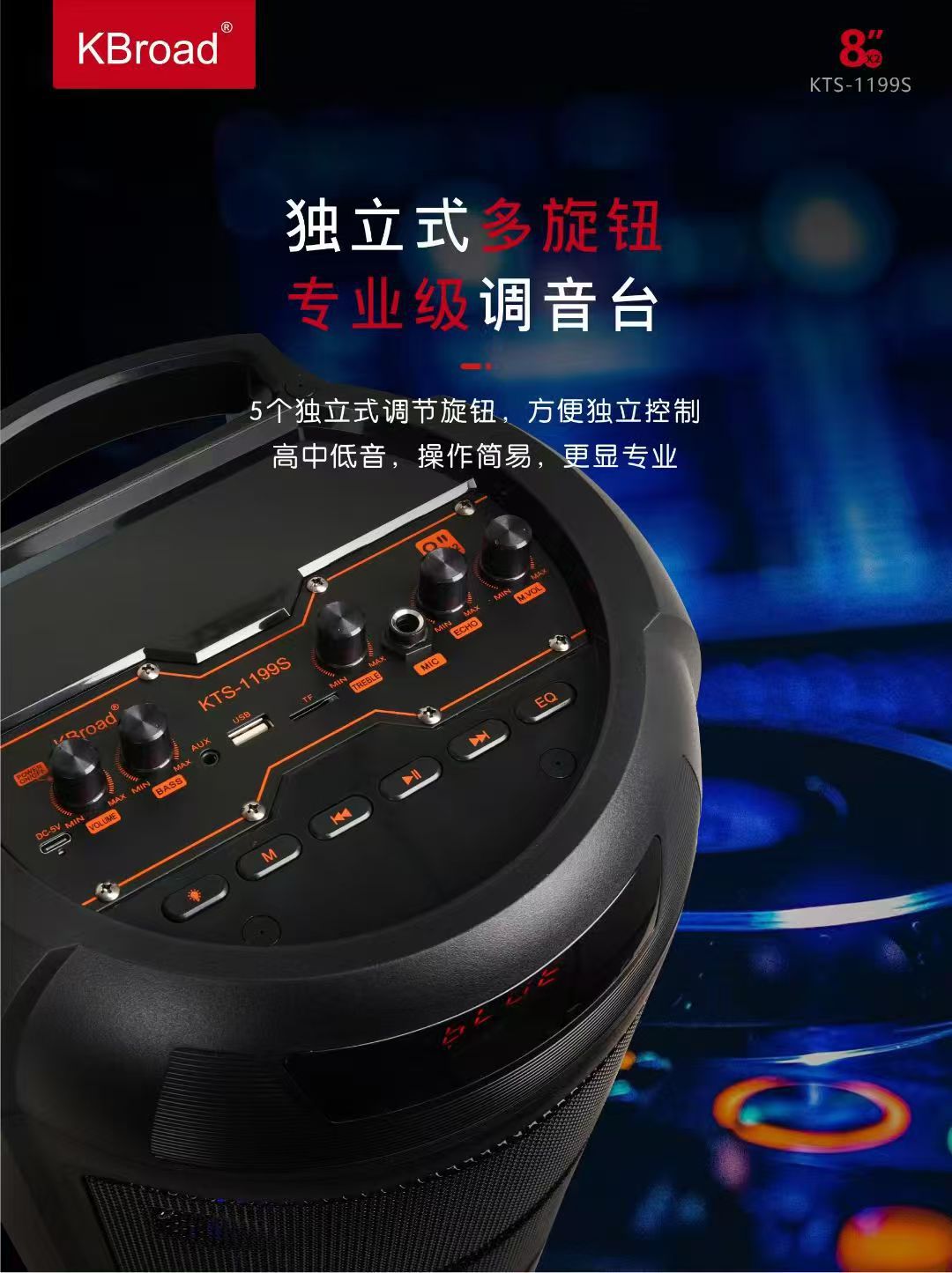 微信图片_20250911122128