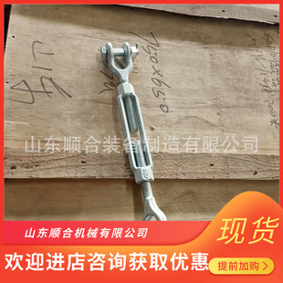 M50 Turnbuckle Bolts Reinforced Thread Design Turnbuckle Bolts Adjustable Turnbuckle Bolts