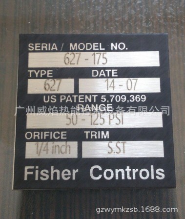【实物】627-175调压阀美国费舍尔fisher