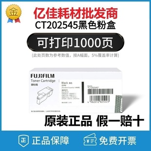 ԭ�b��ʿʩ��CM205B�ۺ�CP105B CM215F CM215B CM215FWī��Ͳ̼��