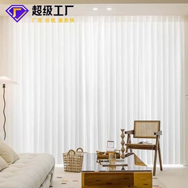 卷帘;布艺窗帘;百叶窗帘