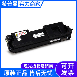 ����ī��SPC352C�� ��ɫ��ɫSPC352DN�����ӡ�C ����ڲʸй��