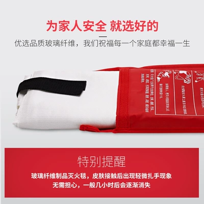 Blanket Outdoor Camping Fire Blanket – Other Automotive Safety Supplies