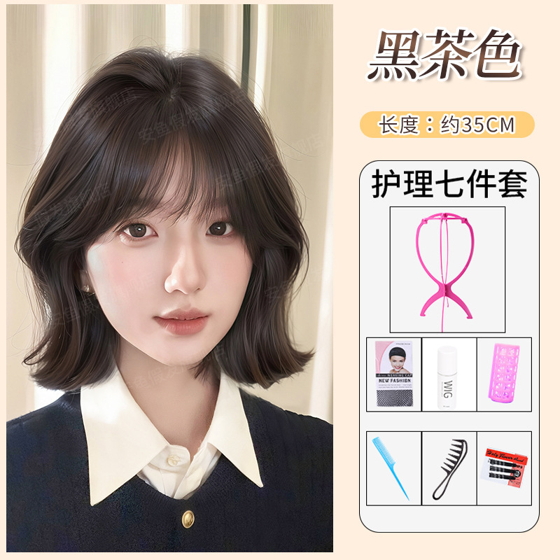 假发女短发全头套蓬松自然仿真发韩系修饰脸型减龄外翻卷发假发套|undefined