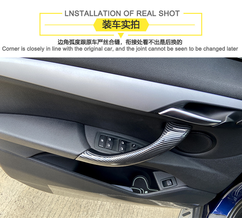 Inner Door Handle For BMW X1 F48 F49