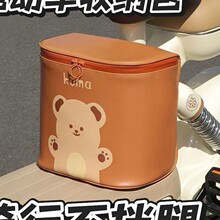 ���ɴ�ǰ�������ڵ�ƿ��������������Ҵ��綯��������������