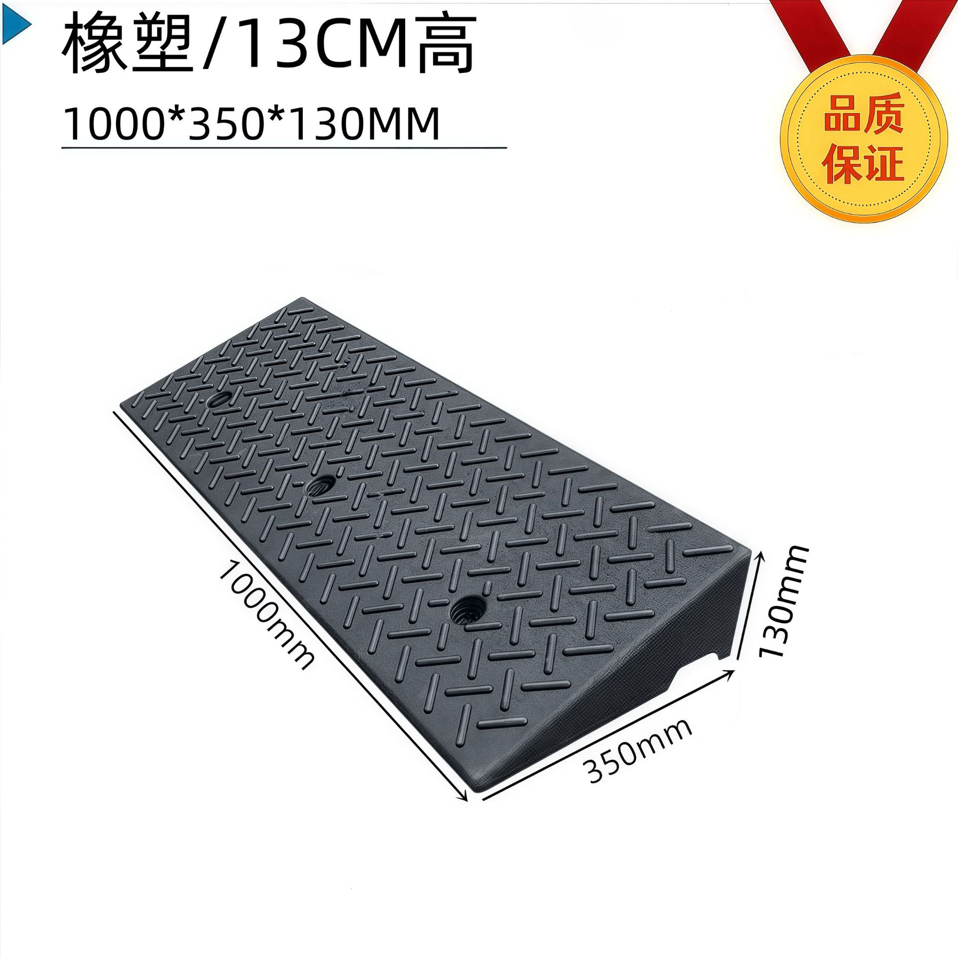 Placa de almohadilla de pendiente de escalón, umbral para el hogar, bloque de goma de la carretera, pendiente de la carretera, puerta de entrada, alfombra antideslizante de la escalera