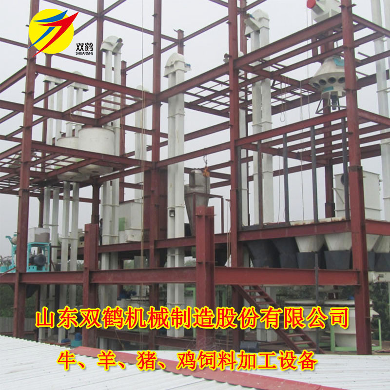 养猪饲料生产线多少钱一套 大型10吨猪饲料加工设备 颗粒粉料机械