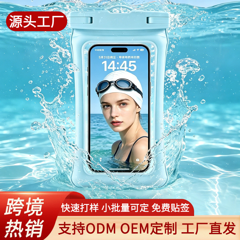 Airbag Floating Mobile Phone Waterproof Bag, Waterproof Case, Mobile Phone Case with Touch Screen, Underwater Shooting, Portable, Swimming, Outdoor