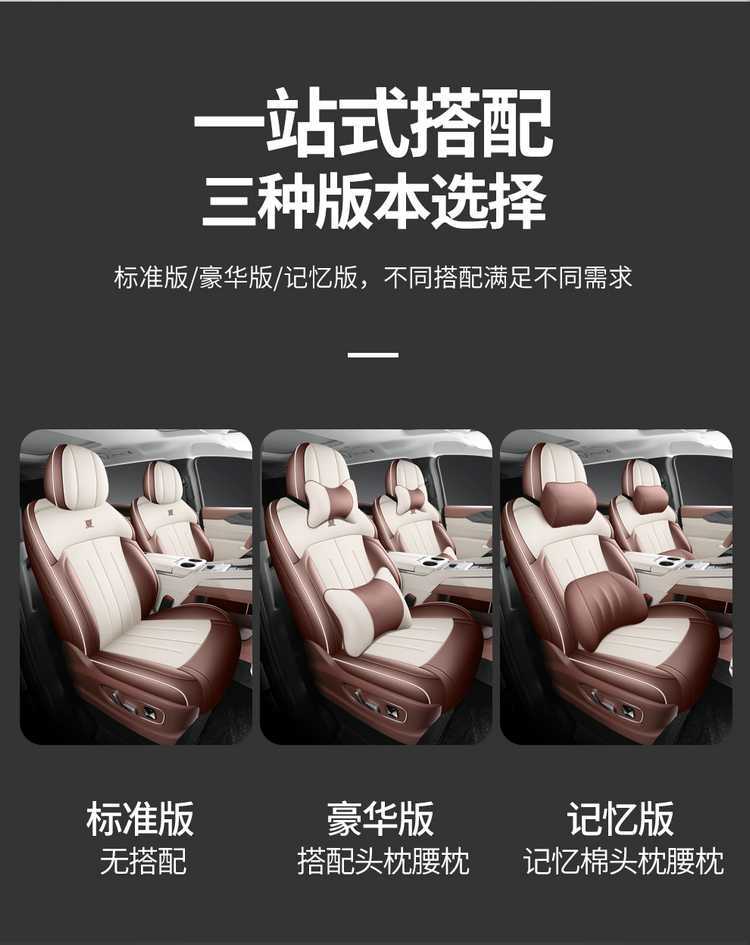 BYD Xia special full-coverage breathable seat cover perforated leather universal car seat cover for all seasons