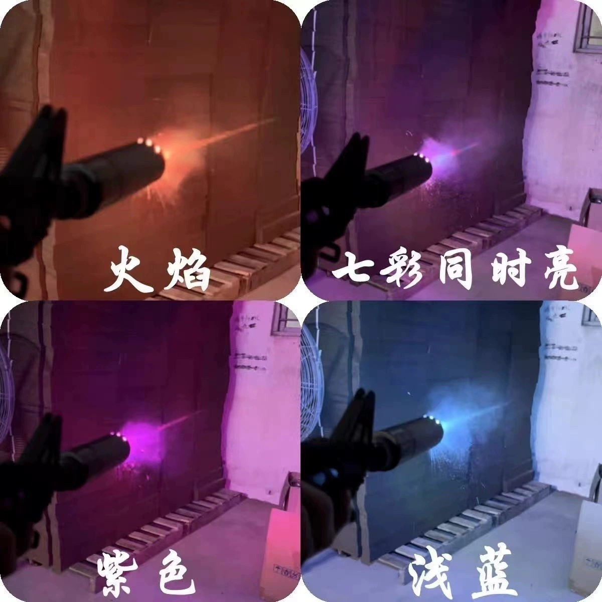 Водяная бомба огнедышащая свинья светящаяся красочная индукционная огненная шапка габаритный калибр 14-23 мм универсальный аксессуар для игрушек m416