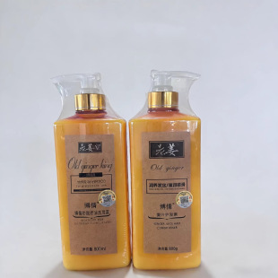 ��ٻ�Ͻ��ʽ���ƽ��ˮ���� ��Ħ�� �B�l�̝� �ޏ��ܓp�l�| 800ml