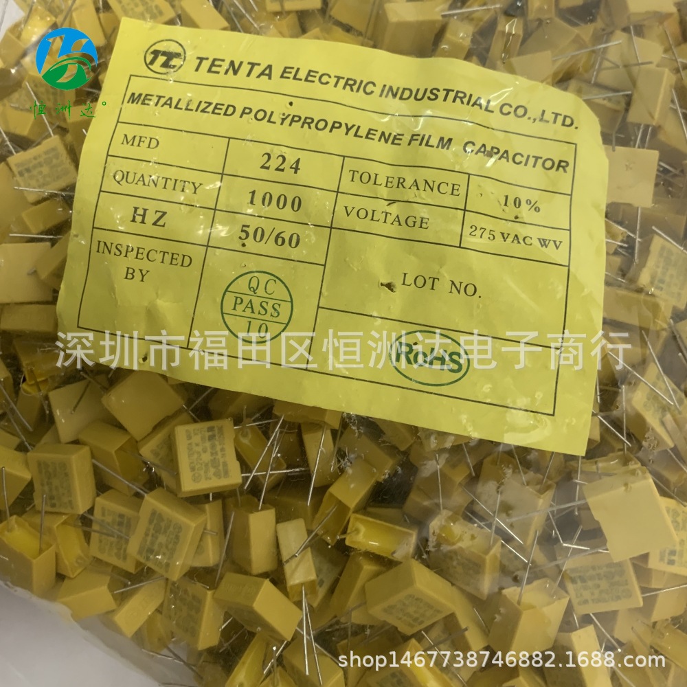 X2安规电容224K275VAC 224/275VAC P22MM现货224K