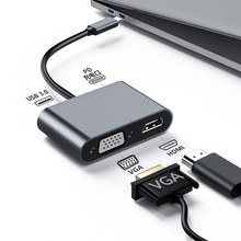 Typec集线器四合一HDMI+VGA+USB3.0+PD扩展坞四合一高清视频转换