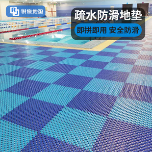 ԡ�ҷ����|��Ӿ�^�l���g��ԡ���U�վW��PVCƴ�ӵ؉|������ù����