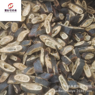 ����܎�á�����500g��؛��������ă������Ĕz��ș�����l��������