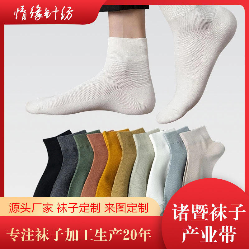 �������Ӽӹ�ȫ���������۶��Ƽӹ�С����������ͼ�ӹ���ͯ������