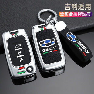 �m��춼���ȫ����gx7耳��׵ۺ�ec718/715��܇EC820�h��SC7������