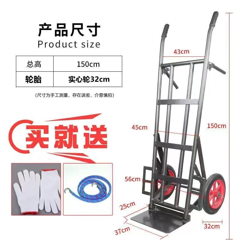 두꺼운-1.5 m 둥근 튜브 하중 700kg 단단한 바퀴