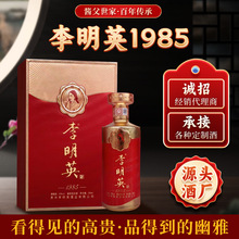 ������������Ӣ1985�����ز���ɳ����ʳ���콴���Ϳ��ּ�ʹʤһ��
