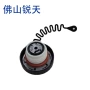 沃尔沃xc90燃气油箱系绳
