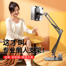 �S��ֱ��ͨ�ô��^��pʽ����ƽ���֙C֧�μ��[������ֱ���ұ�֧��