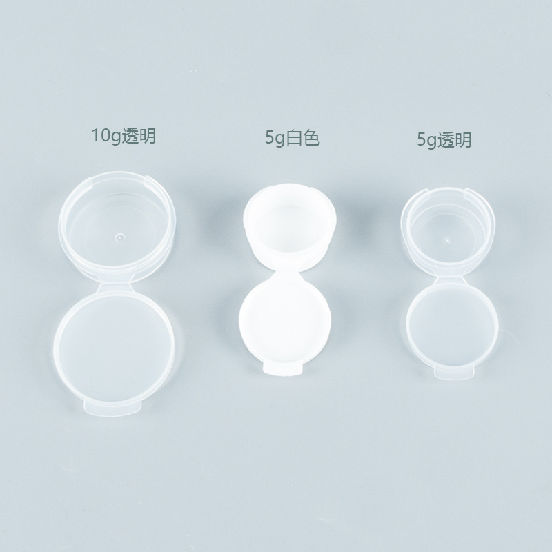 Caja de botones 5g Mini caja de crema cosmética crema de ojos crema de manos sub-embalaje muestra PP caja vacía