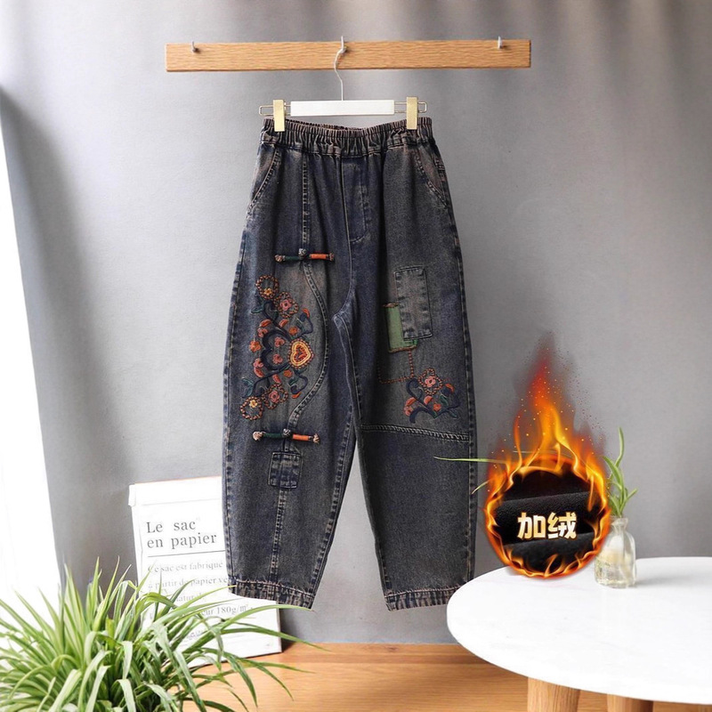 Vintage Ethnic Style Embroidered Denim Cropped Pants for Women 2025 Autumn Winter Thickened Fleece New Loose Plus Size Harem Pants