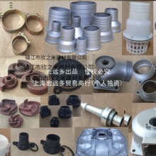 �S��ֱ�N�S��ֱ�N���͙Cˮ�ó�ˮ�C�����������ȫ2��3�� ���T ��
