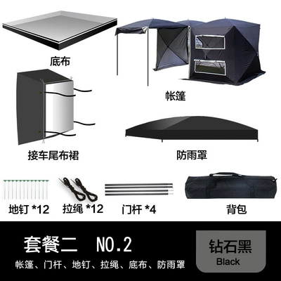 Avtomobil dam çadırları | double-layer canopy, extendable - double-house-version-pure-black-package-two-one-bedroom-one-living-room-default