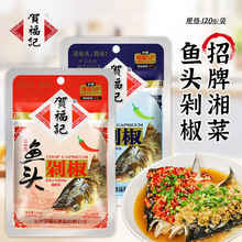 �R��ӛ�~�^��/�t�罷120g����40С���b������~�^���������uС��
