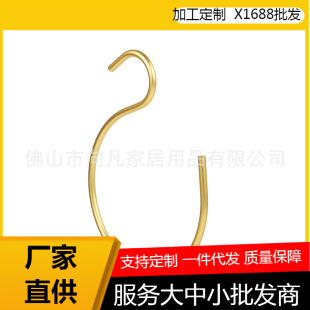 �ռ{�X�Ͻ��̖S�����¼ܒ��h�z������ܽ��ْ��8mm�Ӵ���