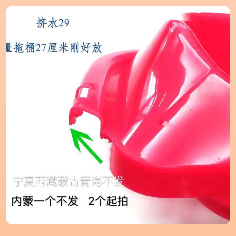 5-Piece Water Squeezing Frame Accessories, Water Squeezing Basket, Thickened Water Bucket, Hand-Pressed Roller, Large Mop Bucket, Rotating, Others