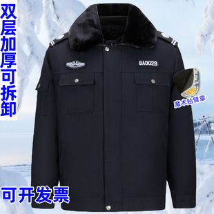 ���������b�������\�����A�˿�������b�����޴��¼Ӻ������ů