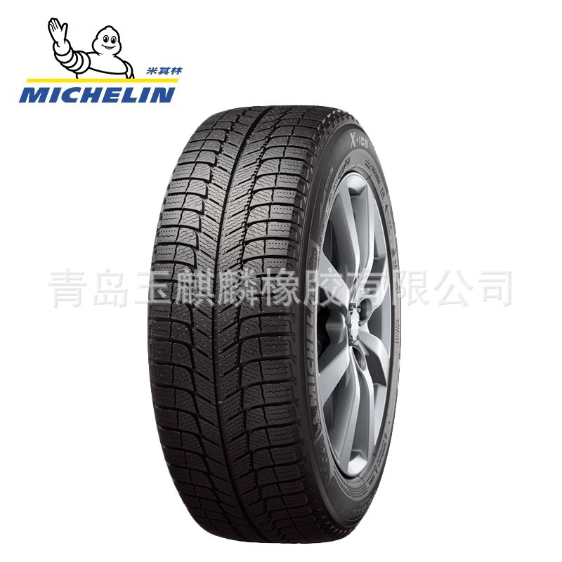 米其林轿车子午线轮胎冬季轮胎雪地轮胎255/60R18适配丰田普拉多