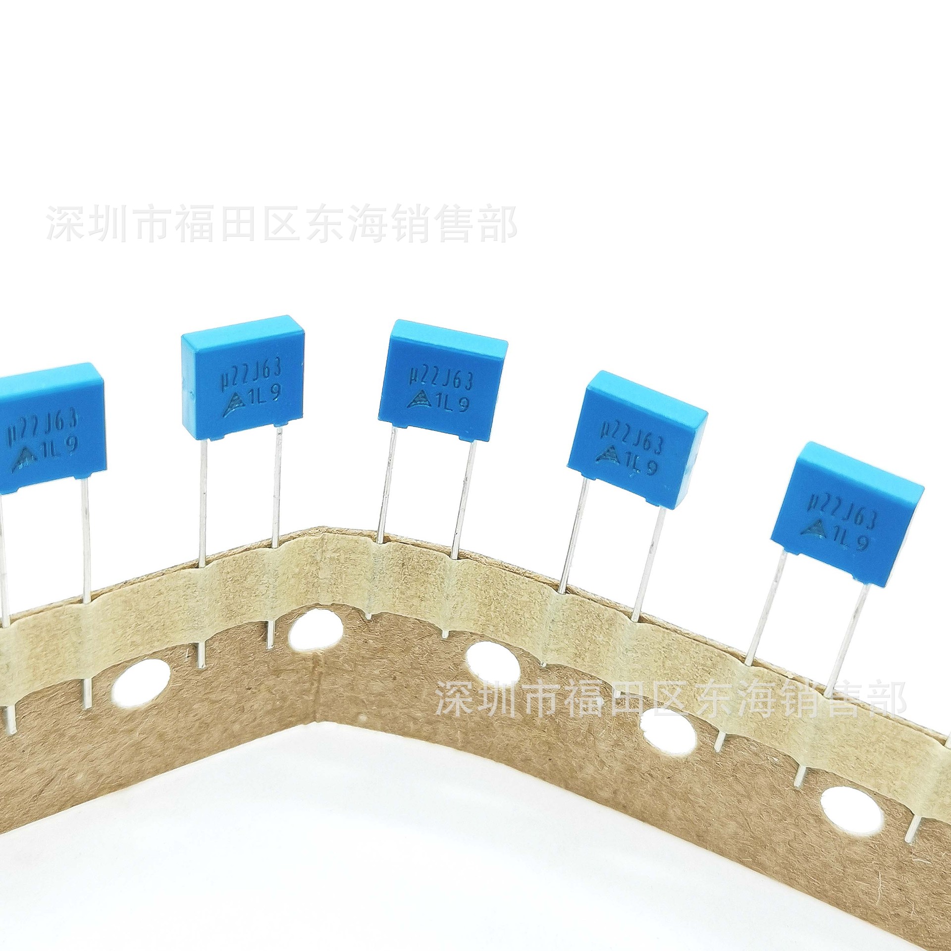 EPCOS西门子/TDK 校正电容224J 63V 0.22uF P5mm 220nF 编带型