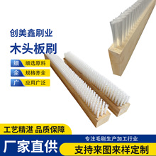 ��ˮ��ˢ�Cеˢ��ˮˢ�ӱ��]��ʩ������ëˢľ��ˢ��ˢ�ӗlˢ